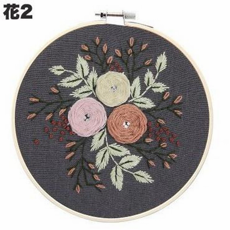 刺繍キット クロスステッチ 花 立体 パンジー フランス刺しゅう キット 針 糸セット 刺繍枠付き 初心者 日本語説明書付き 手作り 手芸キット 簡単  | LINEブランドカタログ