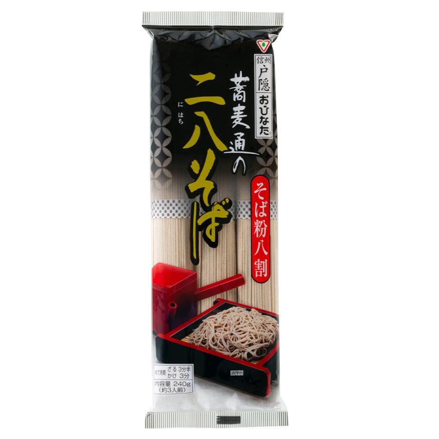 おびなた 蕎麦通の二八そば 240g