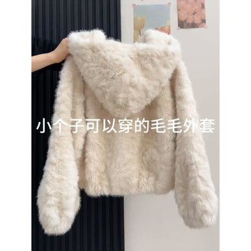 韓系氣質毛茸茸短款棉服外套女冬季小香風連帽保暖毛絨保暖棉衣潮