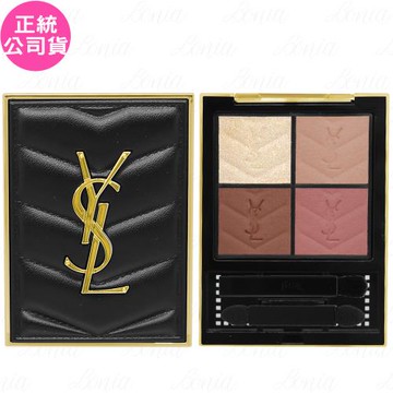 YSL時尚4色眼影盤(4g)(公司貨)