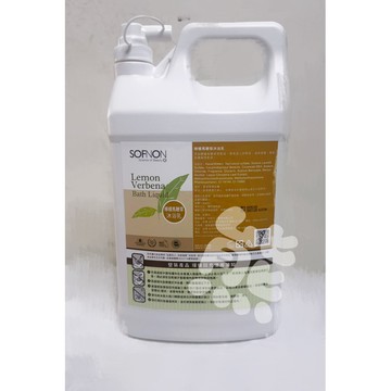 上山採藥SOFNON詩芙儂檸檬馬鞭草沐浴精（超商一次一桶）2桶以上選蝦皮宅配
