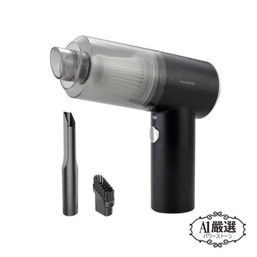 Obeauty 奧緹 時尚無線手持吸塵器-車用家用/清鍵盤/竉物毛髮/紫晶洞/風水開運擺飾好乾淨(酷炫黑-KawaDenki)