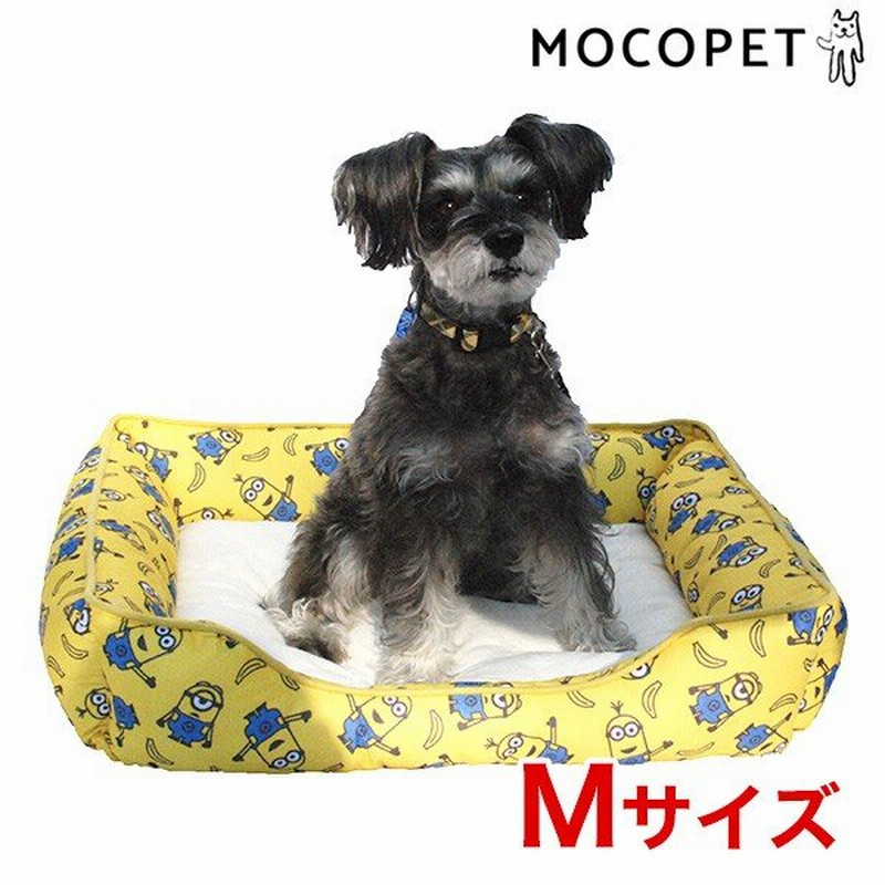 ミニオンズ Minions ミニオン オールシーズンベッド Mサイズ 犬 猫 ベッド 4589633892269 W 158569 犬ベッドsale 猫ベッドsale 通販 Lineポイント最大0 5 Get Lineショッピング
