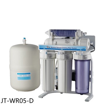 【喜特麗】【JT-WR05-D】RO逆滲透福利品只有一台淨水器(全省安裝)