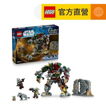 【LEGO樂高】星際大戰系列 75451 赫特族宮殿的哨兵機器人大對決(星戰 曼達洛人與古古)