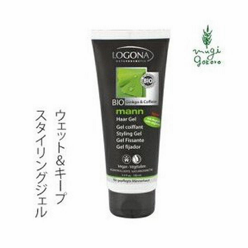 ロゴナ ヘアスタイリング剤 オーガニック Logona メンズ スタイリングジェル 100ml 無添加 ヘアケア スタイリング メンズ 男性用 ノンケミカル 自然 通販 Lineポイント最大0 5 Get Lineショッピング
