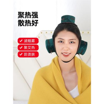 頭耳朵無煙艾灸盒隨身灸家用純銅溫灸器具不銹鋼便攜式薰艾艾灸罐