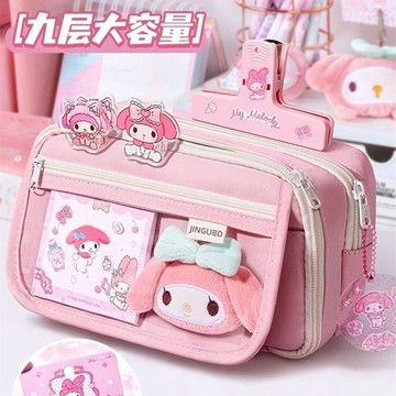 💕美樂蒂筆袋 大容量筆袋 庫洛米筆袋 美樂蒂文具 鉛筆盒 鉛筆盒可愛 鉛筆袋 筆袋 透明筆袋 美樂蒂翻蓋文具袋