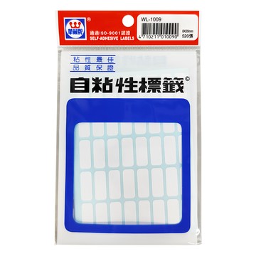 華麗牌 自黏性標籤 8 x 20 mm  WL-1009  520張  20包