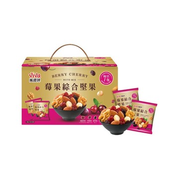 [家速配]【限量】萬歲牌莓果綜合堅果盒(無提袋)