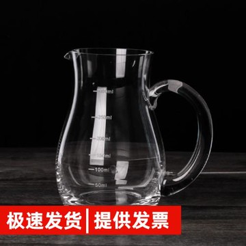 手工100ml無鉛白酒分酒器醒酒器帶刻度量酒壺水晶玻璃酒具套裝