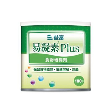 【益富】易凝素Plus 食物增稠劑180g