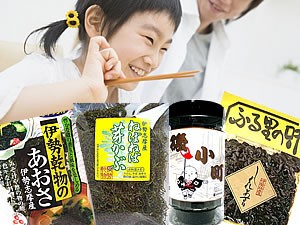 元気な子供に！朝食に最適なミネラル豊富おにぎり具材セット