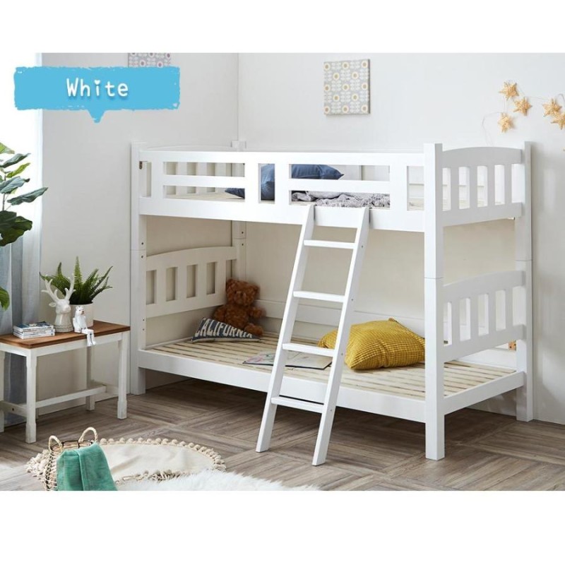 IKEA 三段ベッド