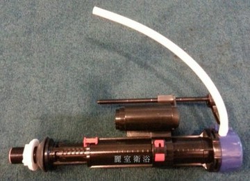 【麗室衛浴】日本 TOTO 品牌 原廠 4分下進水器 A-073-3