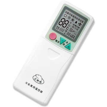 聖岡科技  北極熊 萬用冷氣遙控器 大風吹 i35(B)  冷暖可調  可開變頻（窗型/分離式/變頻全系列可用）