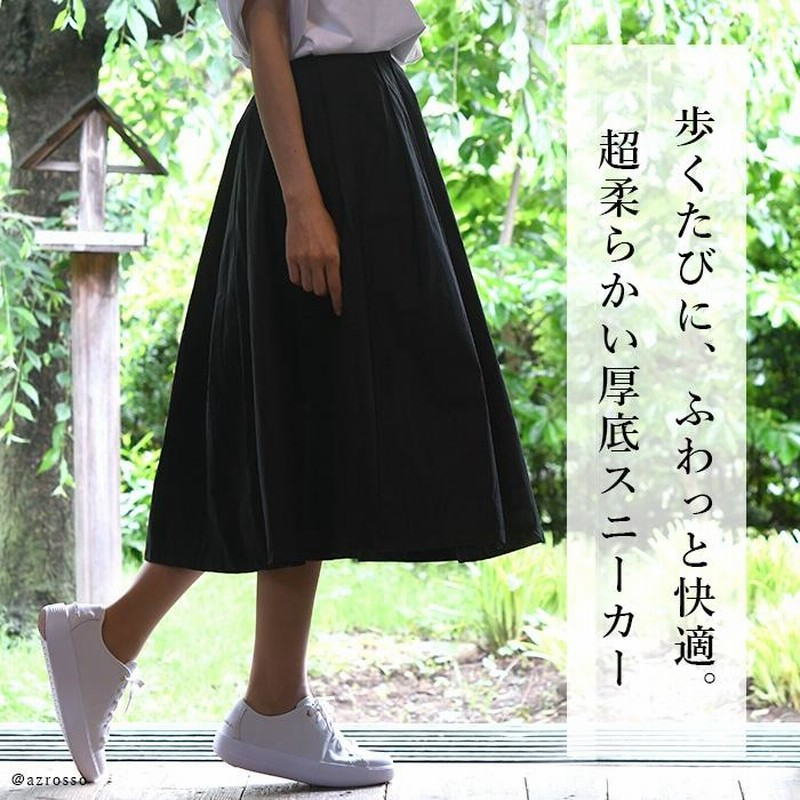 コールハーン スニーカー レディース cole haan スニーカー 厚底