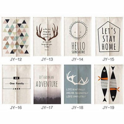 おしゃれ北欧のれんの通販 972件の検索結果 Lineショッピング