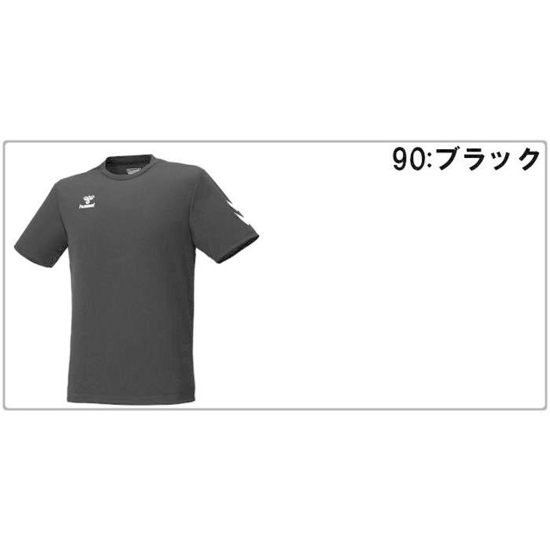 ヒュンメル hummel メンズ ベーシックTシャツ プラクティスシャツ 半袖