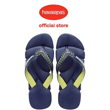 Havaianas 哈瓦仕 拖鞋 夾腳拖  貼合腳型 舒適無負壓 藍 Power 2.0 4145492-0135M