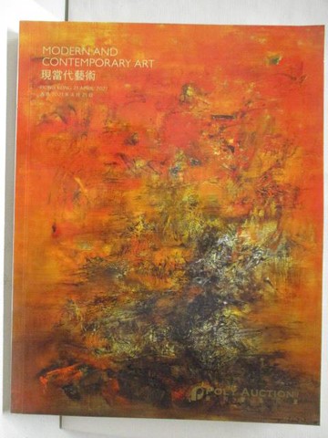 【書寶二手書T7／收藏_KOK】POLY保利_現當代藝術_2021/4/21