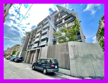 無相寓所清水模豪宅臻品⭐️住商謝秀珍⭐️｜台北市士林區忠誠路一段