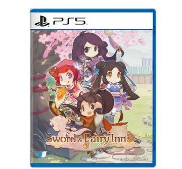 【AS電玩】  PS5 仙劍客棧 2 中文版