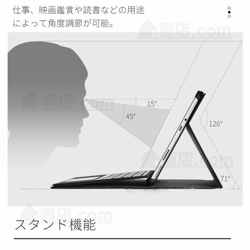 タッチペンプレゼント サーフェイス ケース カバー Surface Pro Pro Pro  Pro Pro Pro カバー GO3 GO2 GO キーボード タイプカバー収納可 麻 素材 サーフェスゴー3 サーフェス サーフェイスプロ9 両面保護 TPU 高級 おしゃれ 散熱 防汚 角度調整