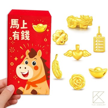 【TLH】馬上有錢 許願金豆紅包袋 約重0.02錢±0.01 (純金999) 隨機贈送馬年御守(馬年 過年 送禮)-廠商直送