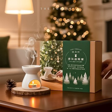 聖誕限定香氛融蠟禮盒 4入聖誕香氛蠟塊+融蠟燭燈