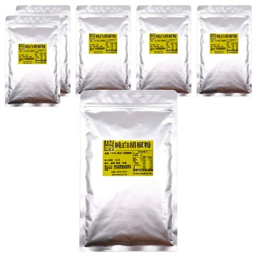 蔘大王 現磨純白胡椒粉  6包  150g