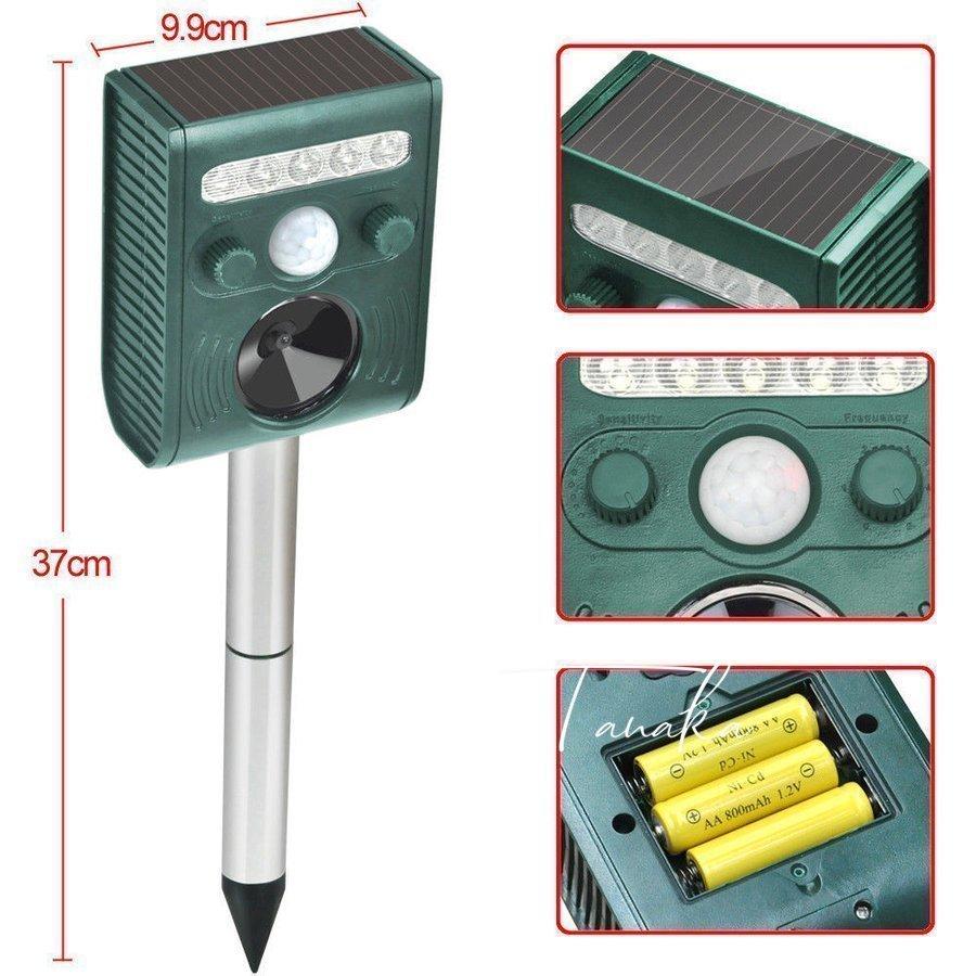 2個セット ネズミ超音波撃退機 動物撃退器 ソーラー充電式 超音波撃退器 アニマルバスターズ 防水 ソーラー撃退器 害虫 害獣 駆除 害獣対策 猫よけ 防災グッズ