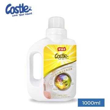 Castle家適多 長效防護除臭洗衣添加劑1000ml｜無香型 安全低敏 洗衣防護液 適合濕熱氣候