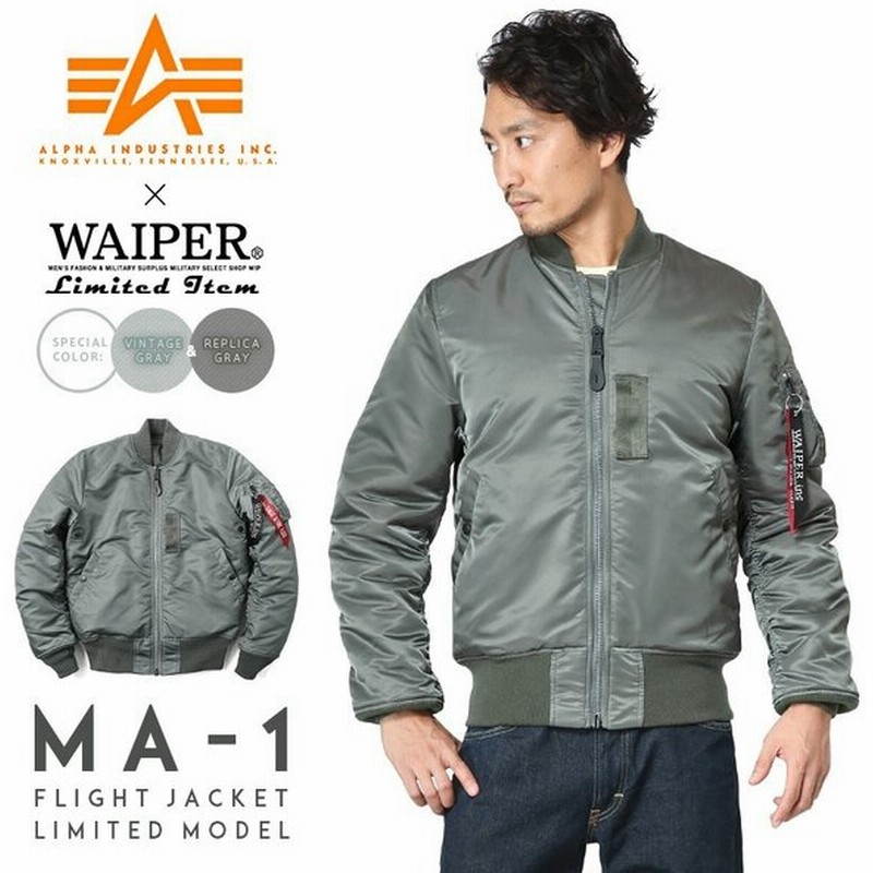 Ma 1 メンズ Alpha アルファ Waiper別注 Ta0128 フライトジャケット Japan Fit V Gray ミリタリー アウター ブランド 新作 クーポン対象外 T 通販 Lineポイント最大0 5 Get Lineショッピング