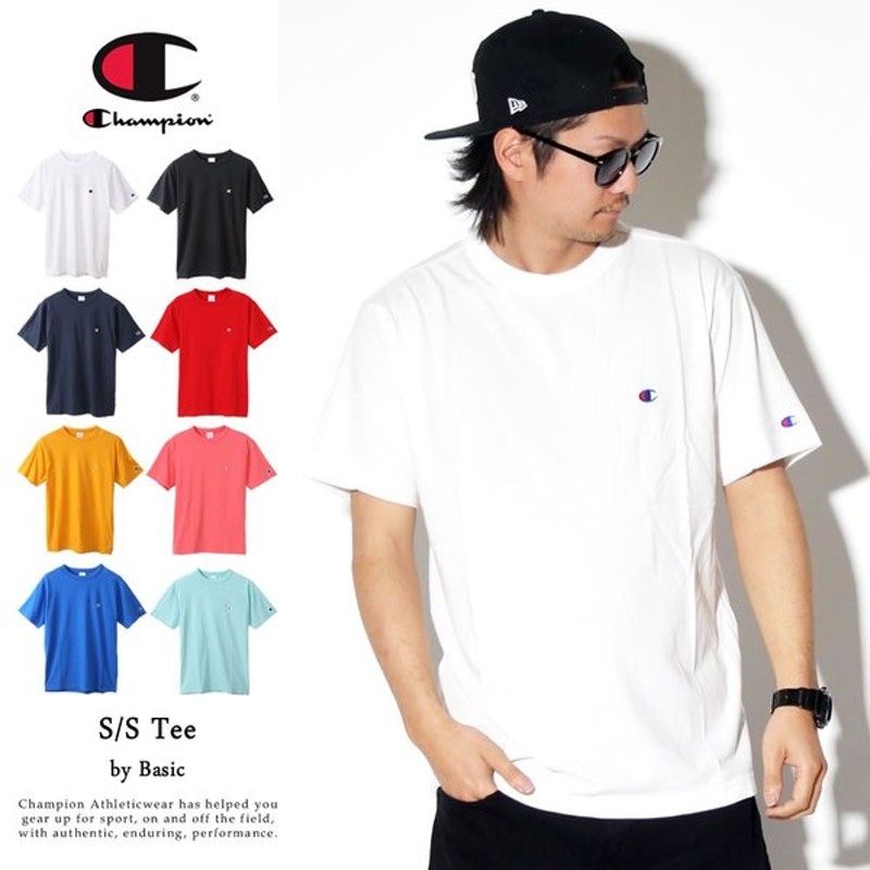 夏得セール チャンピオン Champion Tシャツ メンズ レディース 半袖 ブランド ロゴ ワンポイント 刺繍 無地 おしゃれ 綿 C3 P300 通販 Lineポイント最大0 5 Get Lineショッピング