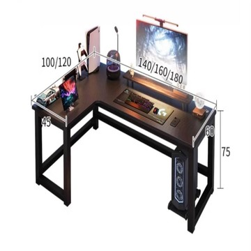 電腦桌/工作桌 L型轉角桌 電競桌  臺式電腦桌 140*100cm家用雙人書桌 書架 臥室拐角桌子 辦公桌工作臺 定制款