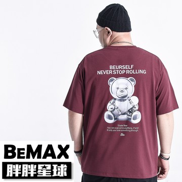 【胖胖星球】中大尺碼‧金屬熊落肩冰抗潮短T 2XL~7XL‧加大【FS0110】
