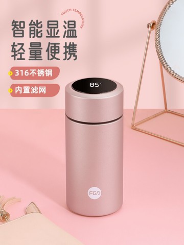 富光智能溫顯316不銹鋼材質保溫杯小巧可愛便攜高檔保溫保冷茶杯