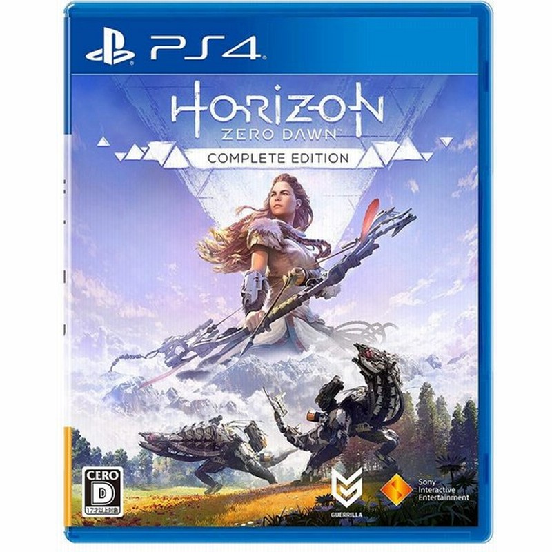 Horizon Zero Dawn Complete Edition プレステ4 ゲーム ソフト Ps4 中古 通販 Lineポイント最大0 5 Get Lineショッピング