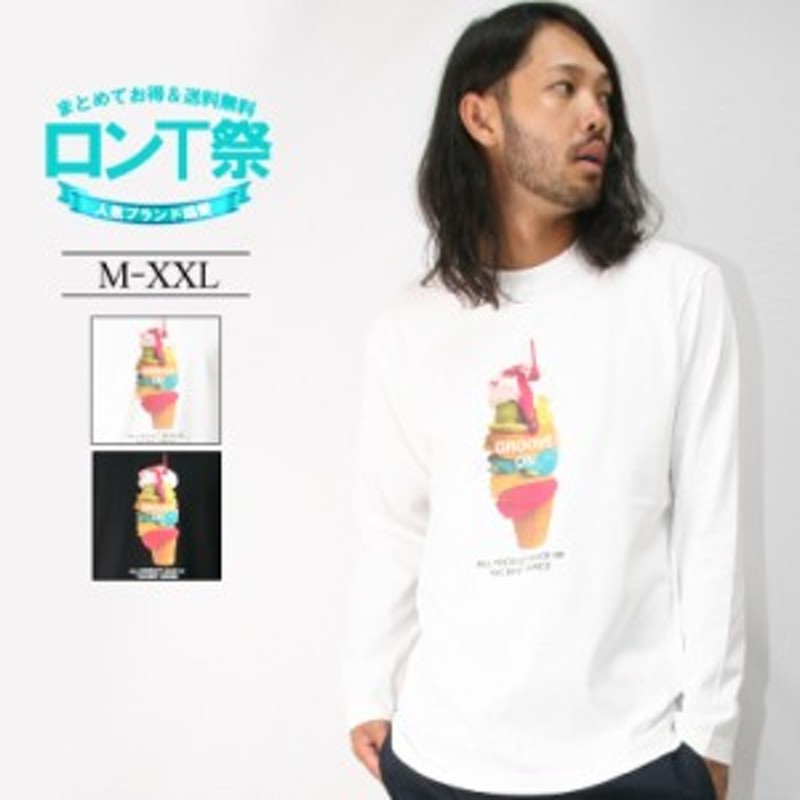 GROOVEON ロンT メンズ 長袖 Tシャツ ロングTシャツ アイスクリーム柄