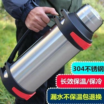 戶外大容量保溫壺工地304不銹鋼保溫杯便攜車載旅行水壺家用暖。