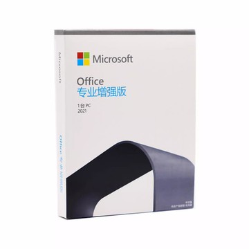 office2019proplus2021專業增強版/2024家用及小型企業版繁體英文