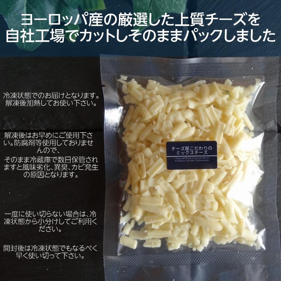 迷ったらこれ！シネマピザ選べる9枚　解凍して焼くだけの超簡単おすすめpizza