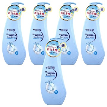雪芙蘭 輕潤水感乳液  300ml  5瓶