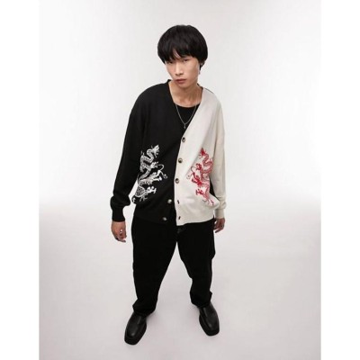 セール】超特価 TOPMAN ロングカーディガン - smkn1nglipar.sch.id