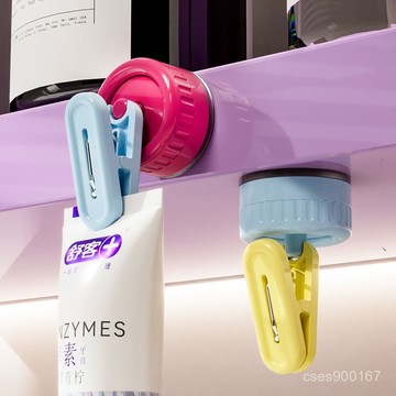 低價下殺🤩多巴胺吸盤掛鈎粘鈎夾子冰箱留言票據收納廚房浴室毛巾手套晾曬架 5L7R