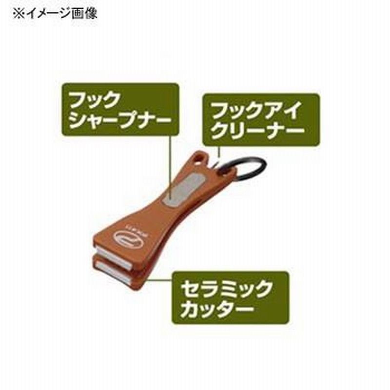 限定特価 ナチュラム 店フィッシングツール ベルモント ラインカッター シルバー