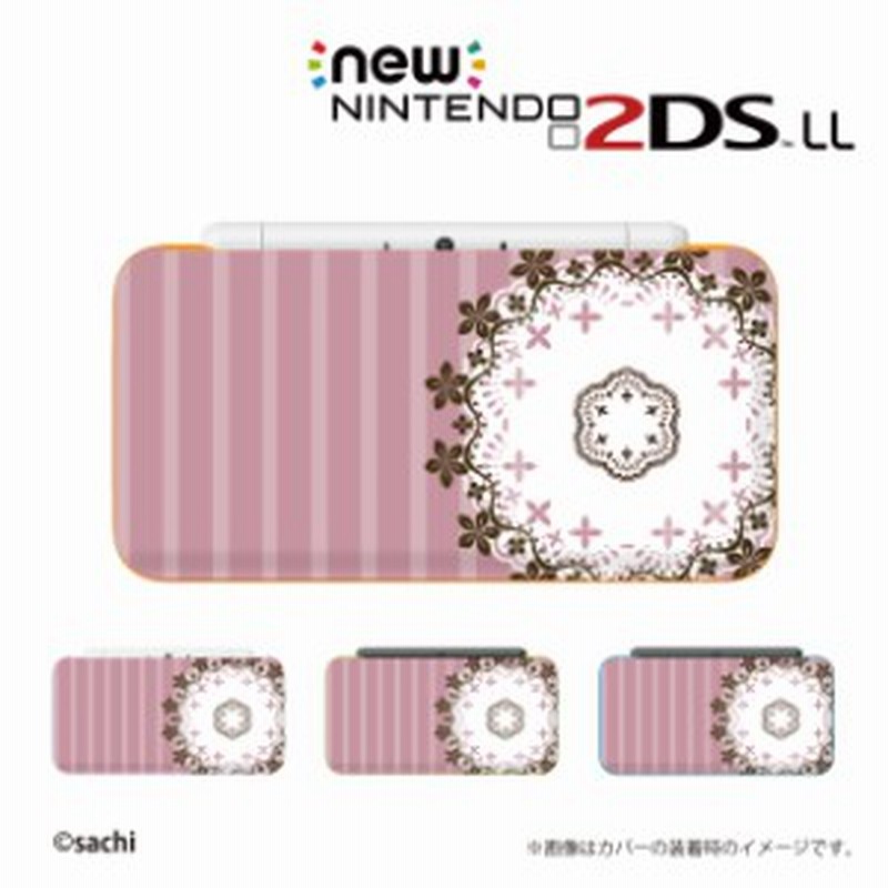 New ニンテンドー 2ds Ll ケース カバー 2dsll Nintendo かわいいgirls 27 レース6 パステルピンク 送料無料 通販 Lineポイント最大1 0 Get Lineショッピング