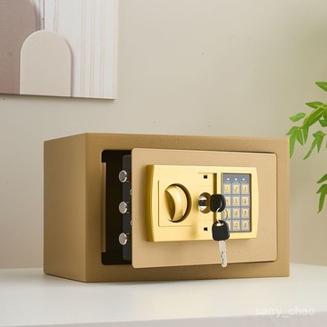 🌸精選🌸【保險櫃】家用多功能新款電子保險箱櫃大人用存錢罐兒童男女孩密碼小保險櫃
