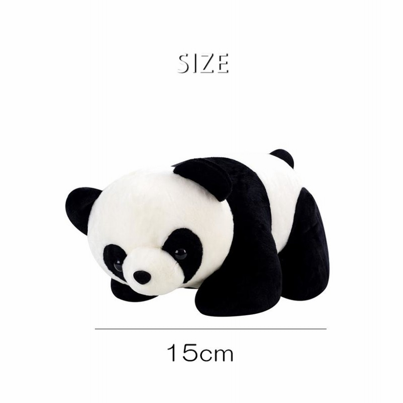 ⭐️ パンダ ぬいぐるみ パンダギフト パンダぬいぐるみ かわいい ギフト パンダ ぬいぐるみ パンダ人形 おもちゃ お誕生日/お祝いなど